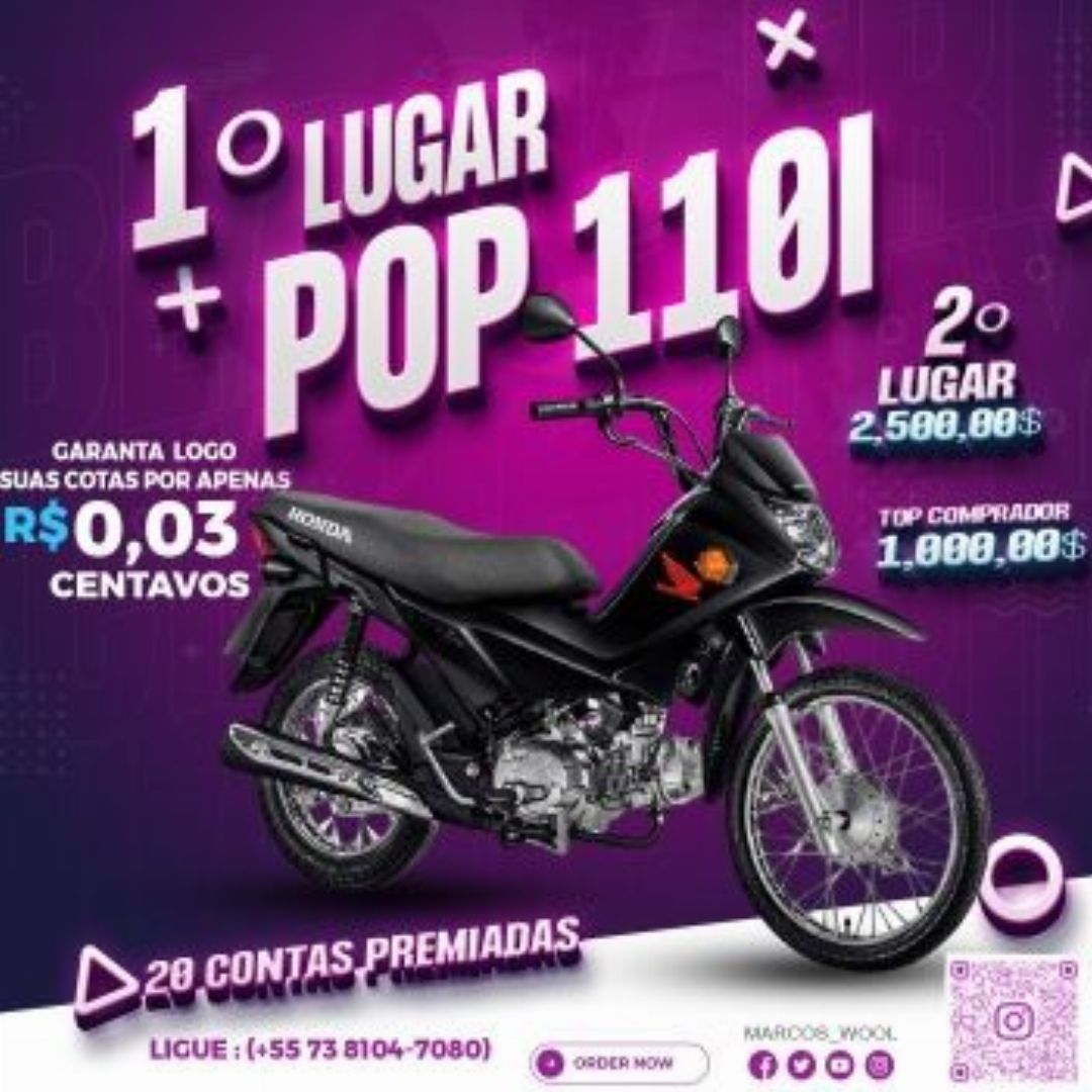 pop 110i